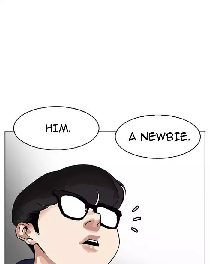 Lookism Chapter 180 page 67 - Chapter 180: Ep.180: Juvenile Prison (01)
