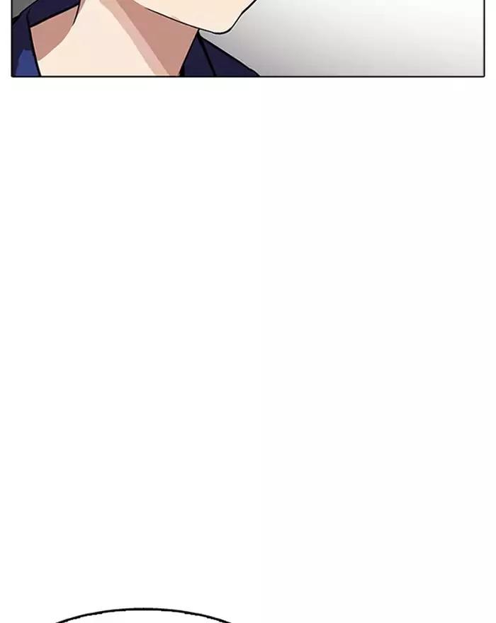 Lookism Chapter 180 page 68 - Chapter 180: Ep.180: Juvenile Prison (01)
