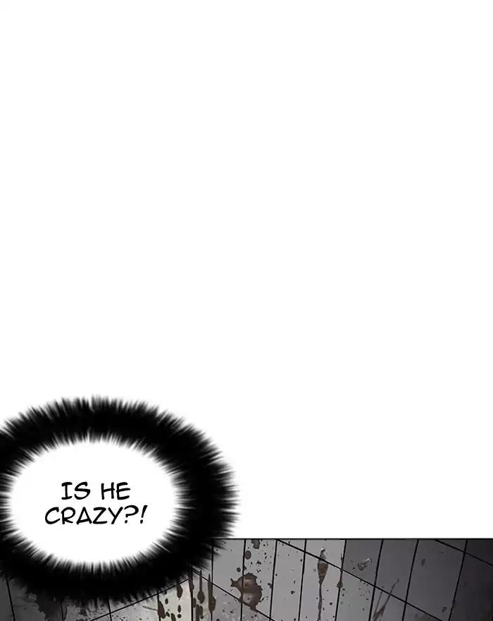 Lookism Chapter 180 page 72 - Chapter 180: Ep.180: Juvenile Prison (01)