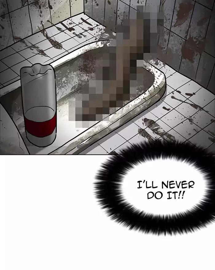 Lookism Chapter 180 page 73 - Chapter 180: Ep.180: Juvenile Prison (01)