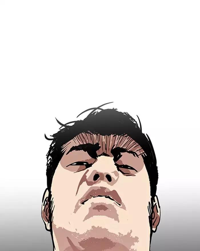 Lookism Chapter 180 page 76 - Chapter 180: Ep.180: Juvenile Prison (01)