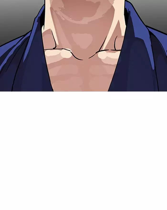 Lookism Chapter 180 page 77 - Chapter 180: Ep.180: Juvenile Prison (01)