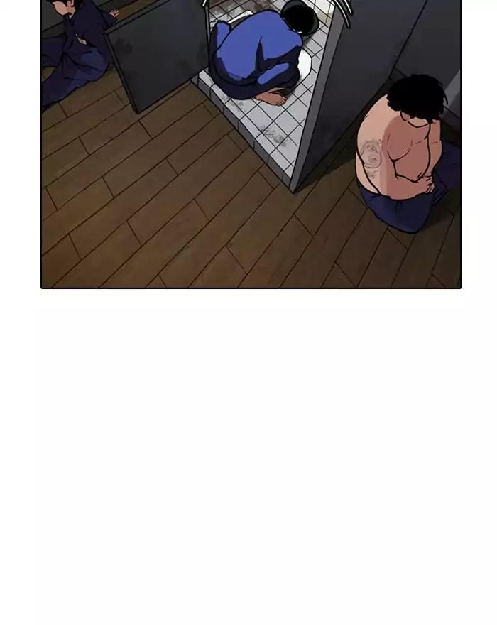 Lookism Chapter 180 page 79 - Chapter 180: Ep.180: Juvenile Prison (01)