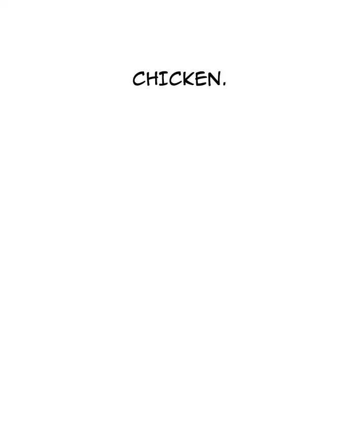 Lookism Chapter 180 page 8 - Chapter 180: Ep.180: Juvenile Prison (01)