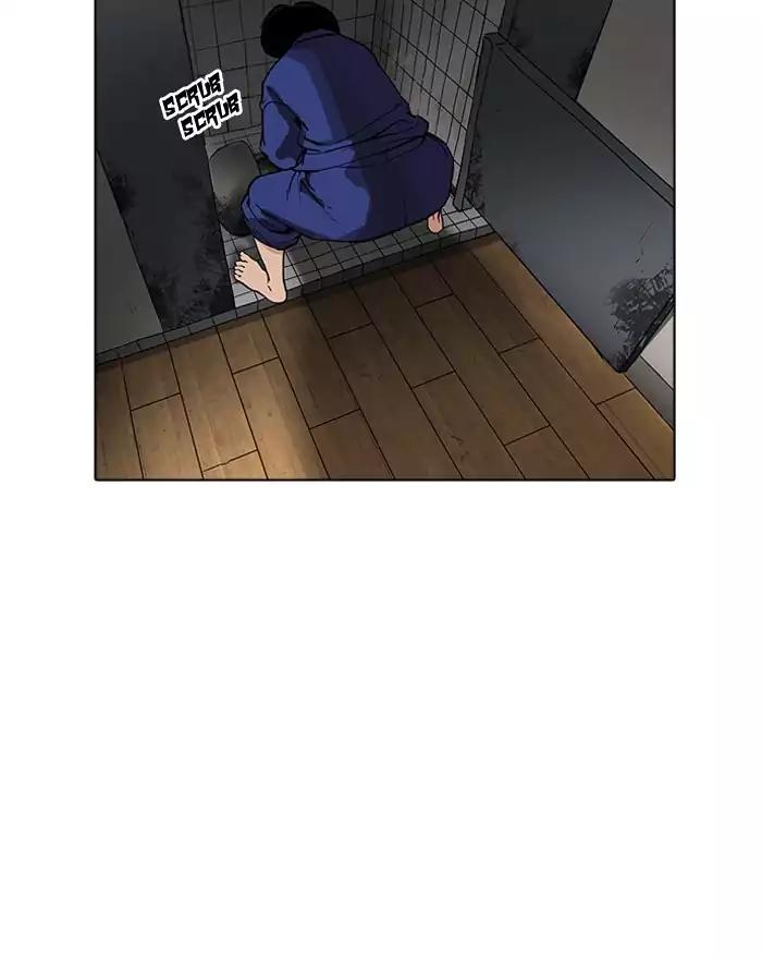 Lookism Chapter 180 page 83 - Chapter 180: Ep.180: Juvenile Prison (01)
