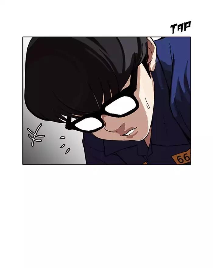 Lookism Chapter 180 page 84 - Chapter 180: Ep.180: Juvenile Prison (01)