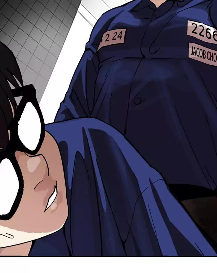 Lookism Chapter 180 page 86 - Chapter 180: Ep.180: Juvenile Prison (01)