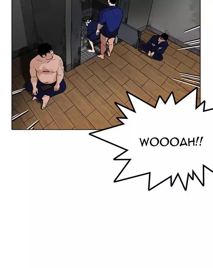 Lookism Chapter 180 page 88 - Chapter 180: Ep.180: Juvenile Prison (01)