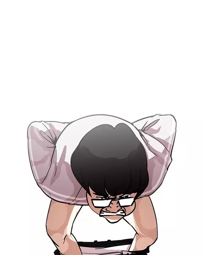Lookism Chapter 180 page 9 - Chapter 180: Ep.180: Juvenile Prison (01)