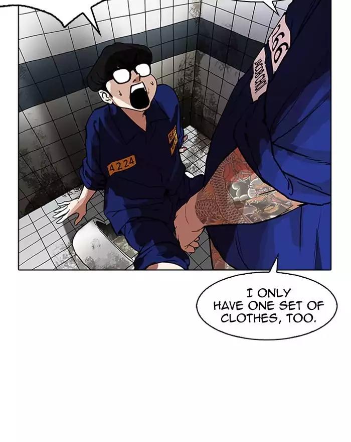 Lookism Chapter 180 page 91 - Chapter 180: Ep.180: Juvenile Prison (01)