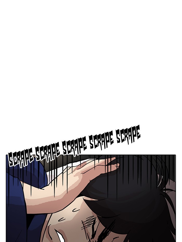 Lookism Chapter 182: Ep. 182: Juvenile Prison (03) thumbnail