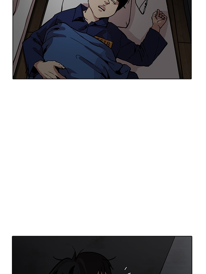 Lookism Chapter 182 page 103 - Chapter 182: Ep. 182: Juvenile Prison (03)