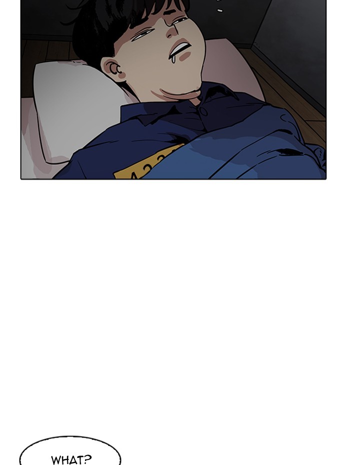 Lookism Chapter 182 page 104 - Chapter 182: Ep. 182: Juvenile Prison (03)