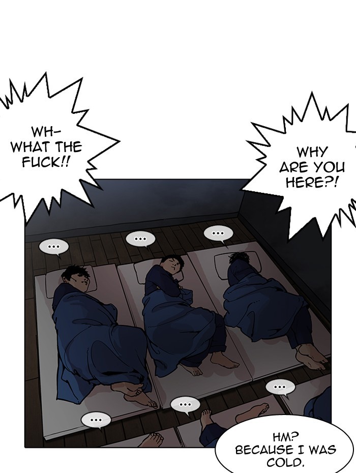 Lookism Chapter 182 page 110 - Chapter 182: Ep. 182: Juvenile Prison (03)