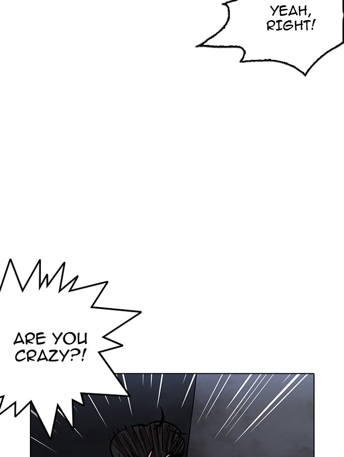 Lookism Chapter 182 page 115 - Chapter 182: Ep. 182: Juvenile Prison (03)