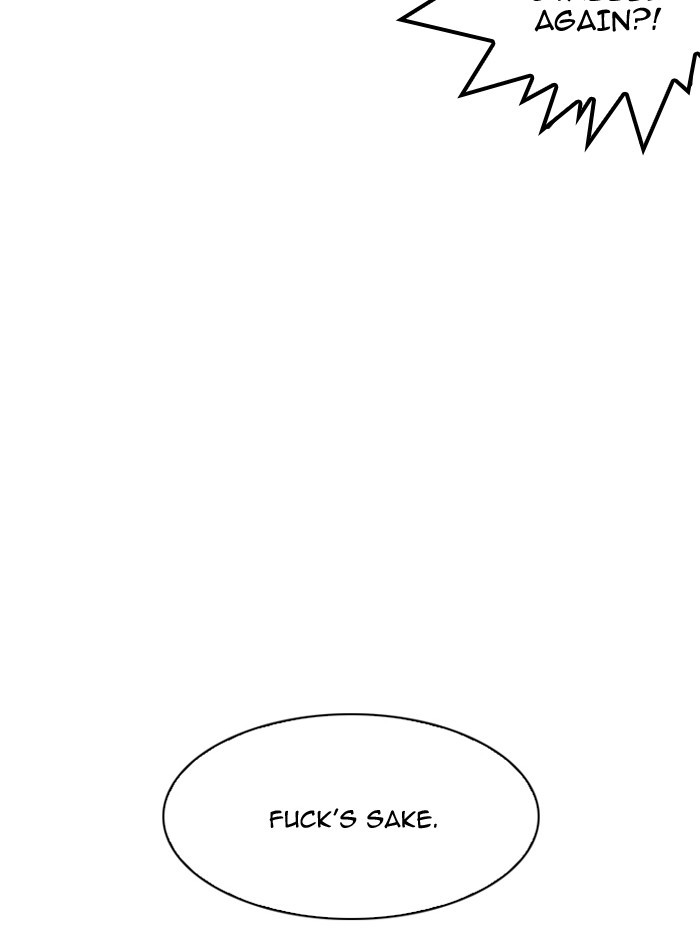 Lookism Chapter 182 page 118 - Chapter 182: Ep. 182: Juvenile Prison (03)