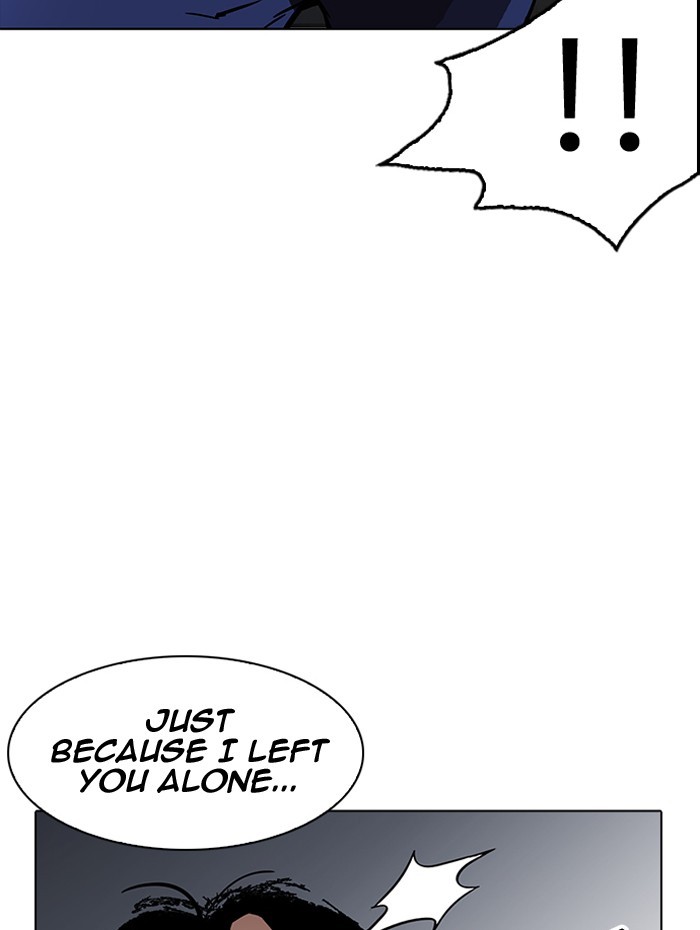 Lookism Chapter 182 page 121 - Chapter 182: Ep. 182: Juvenile Prison (03)