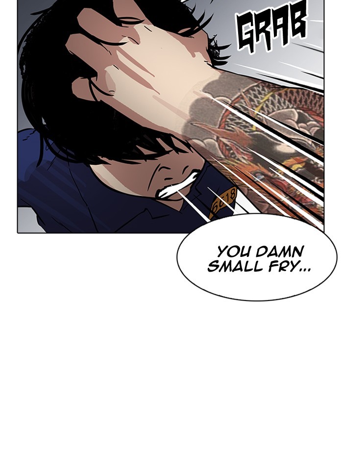 Lookism Chapter 182 page 122 - Chapter 182: Ep. 182: Juvenile Prison (03)
