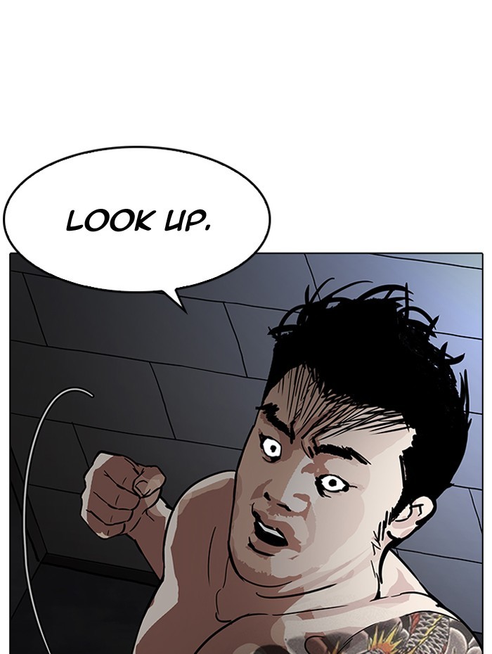 Lookism Chapter 182 page 123 - Chapter 182: Ep. 182: Juvenile Prison (03)