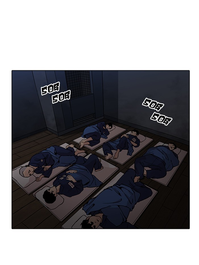 Lookism Chapter 182 page 126 - Chapter 182: Ep. 182: Juvenile Prison (03)