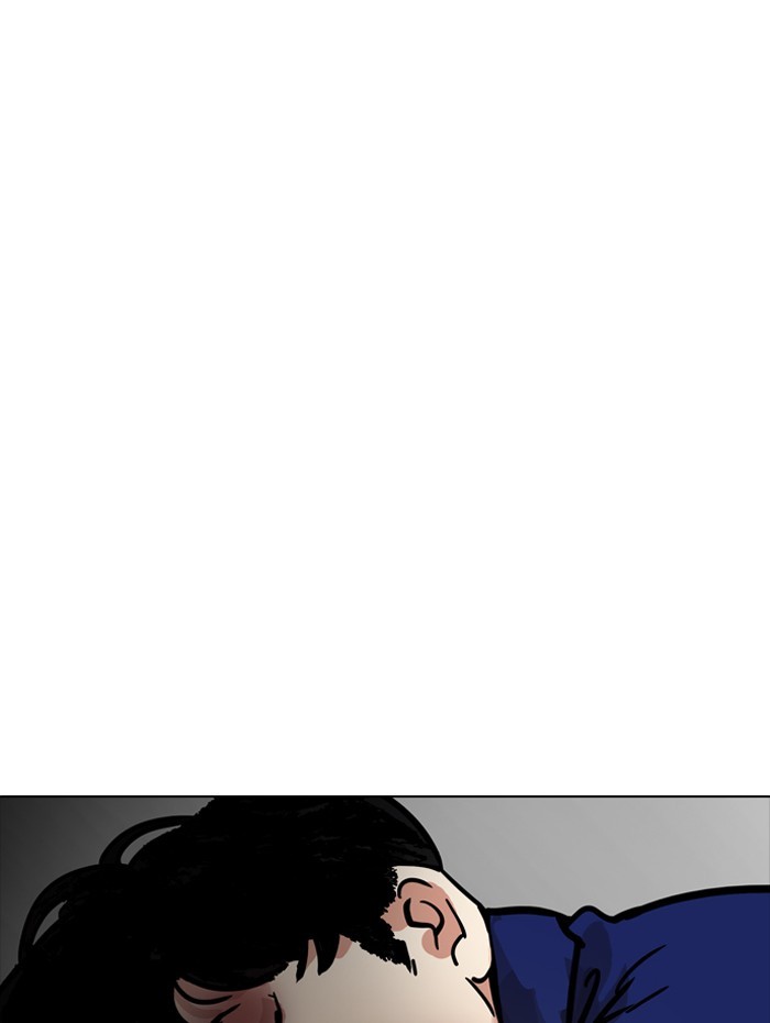 Lookism Chapter 182 page 128 - Chapter 182: Ep. 182: Juvenile Prison (03)