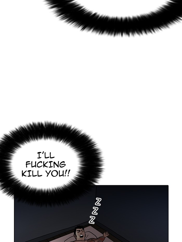 Lookism Chapter 182 page 131 - Chapter 182: Ep. 182: Juvenile Prison (03)