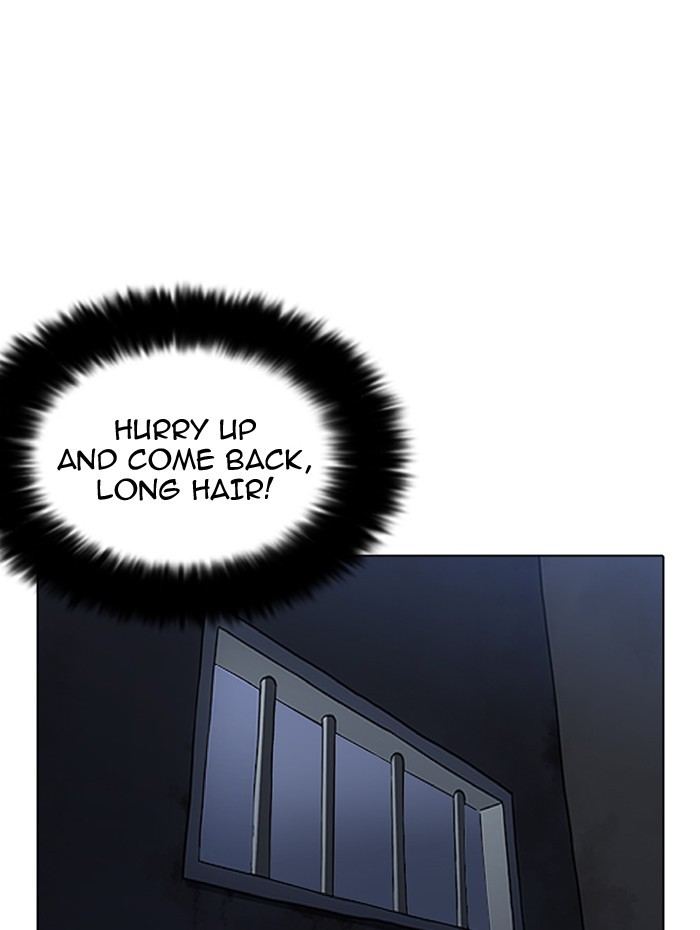Lookism Chapter 182 page 133 - Chapter 182: Ep. 182: Juvenile Prison (03)
