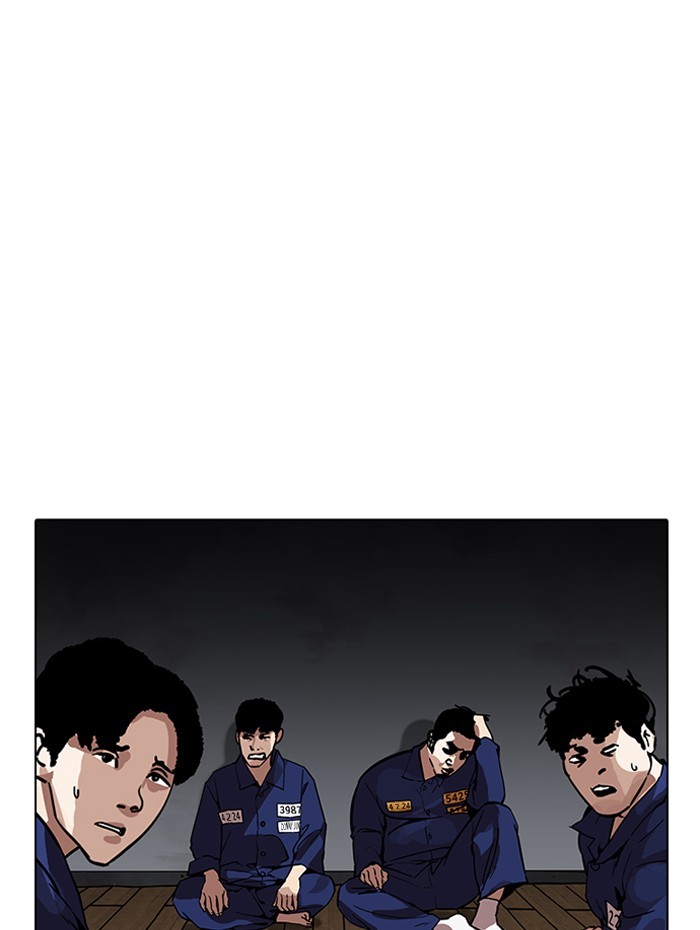 Lookism Chapter 182 page 136 - Chapter 182: Ep. 182: Juvenile Prison (03)