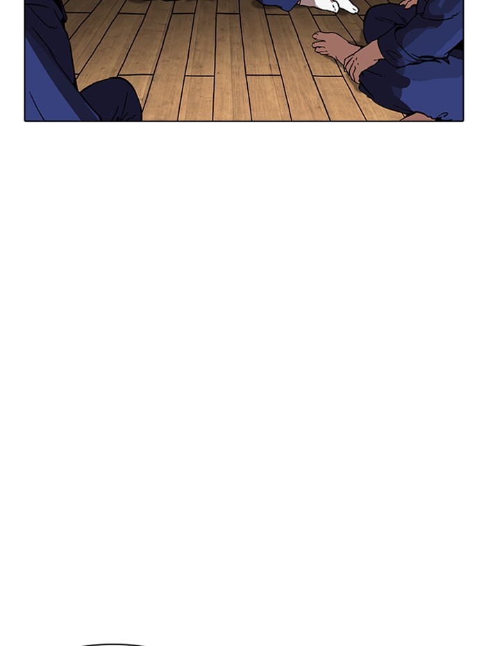 Lookism Chapter 182 page 137 - Chapter 182: Ep. 182: Juvenile Prison (03)