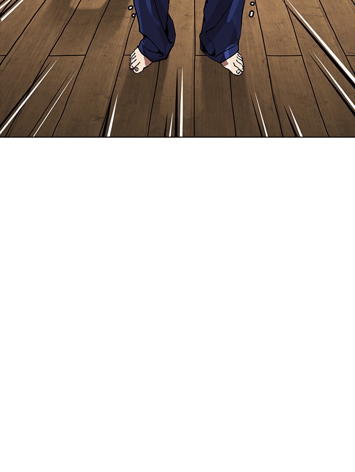 Lookism Chapter 182 page 139 - Chapter 182: Ep. 182: Juvenile Prison (03)