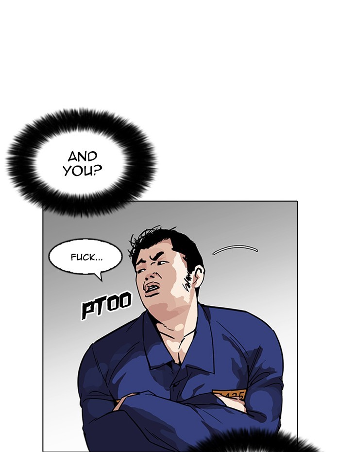 Lookism Chapter 182 page 148 - Chapter 182: Ep. 182: Juvenile Prison (03)