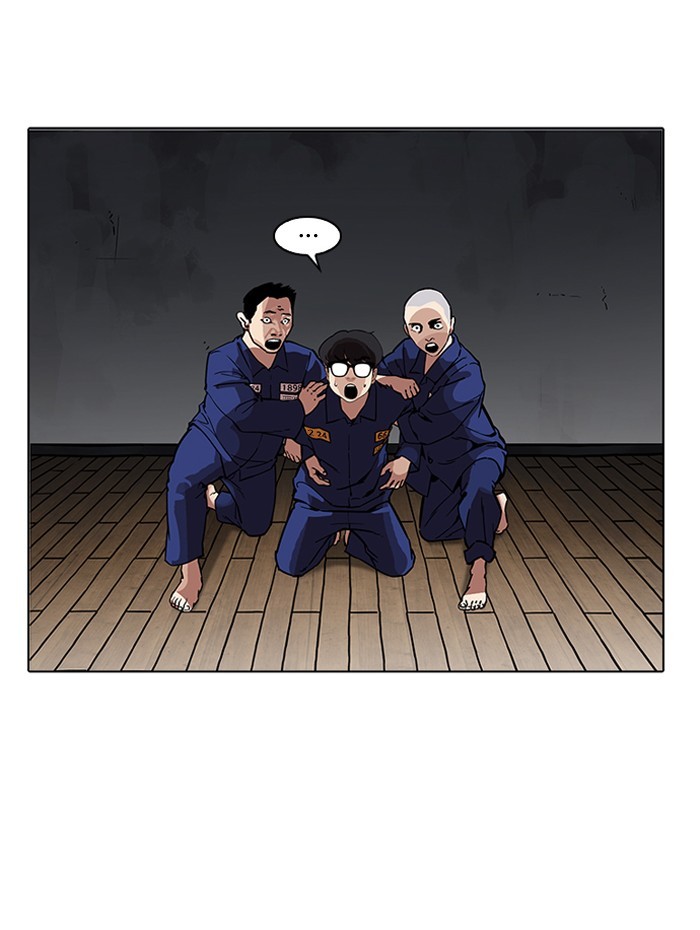 Lookism Chapter 182 page 15 - Chapter 182: Ep. 182: Juvenile Prison (03)