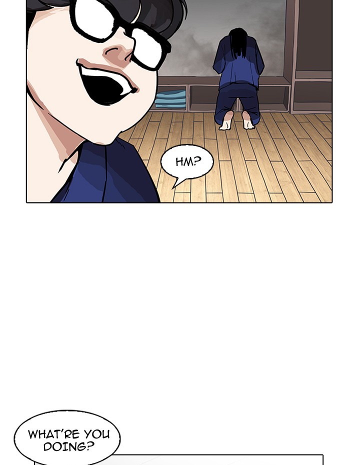 Lookism Chapter 182 page 150 - Chapter 182: Ep. 182: Juvenile Prison (03)