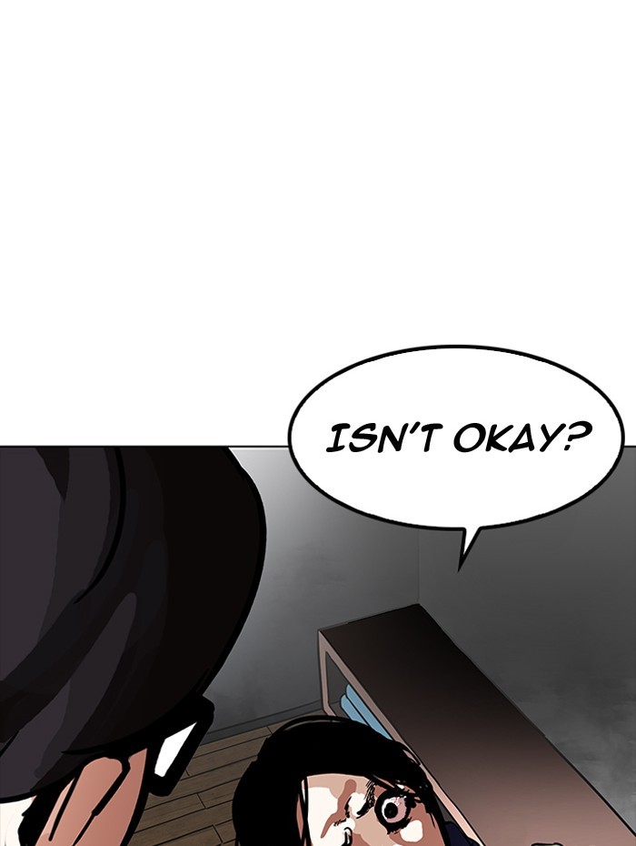 Lookism Chapter 182 page 152 - Chapter 182: Ep. 182: Juvenile Prison (03)