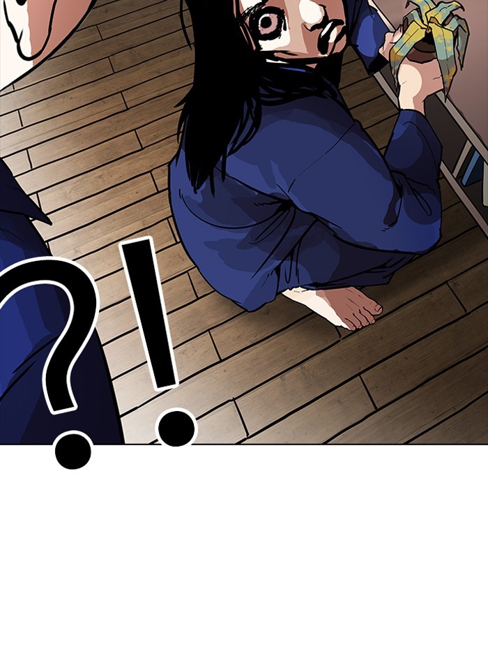 Lookism Chapter 182 page 153 - Chapter 182: Ep. 182: Juvenile Prison (03)