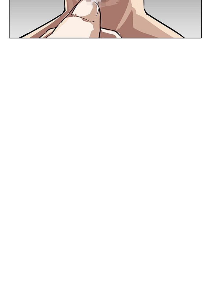 Lookism Chapter 182 page 21 - Chapter 182: Ep. 182: Juvenile Prison (03)