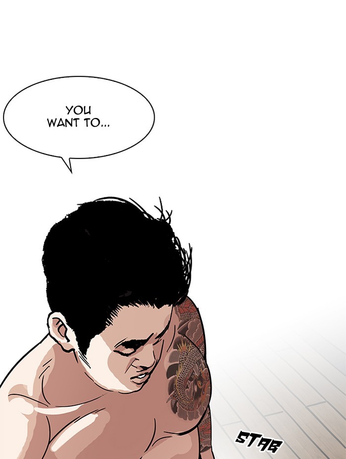 Lookism Chapter 182 page 22 - Chapter 182: Ep. 182: Juvenile Prison (03)