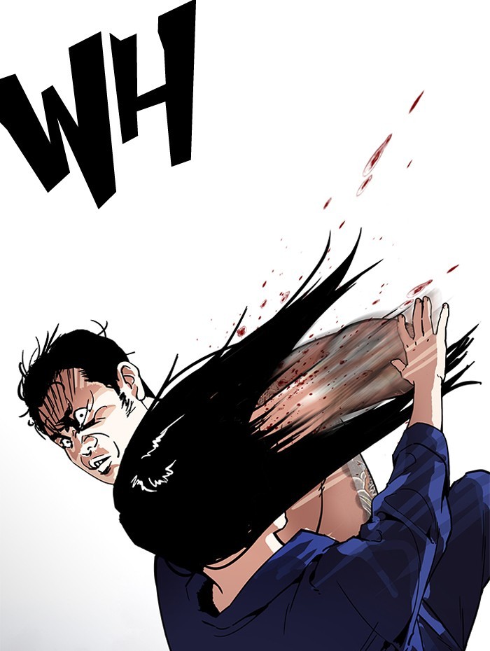Lookism Chapter 182 page 26 - Chapter 182: Ep. 182: Juvenile Prison (03)