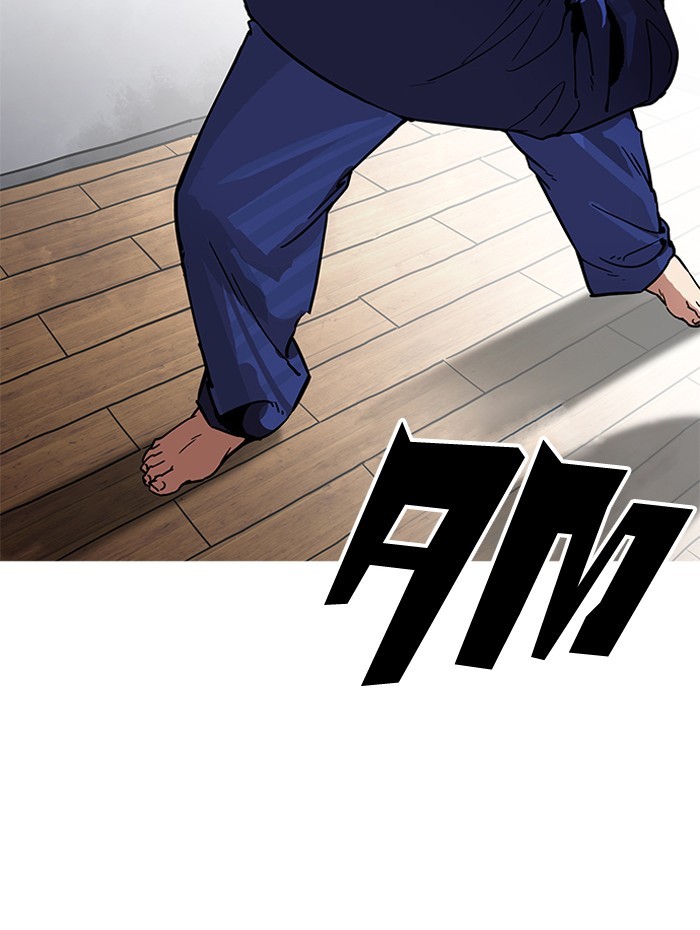 Lookism Chapter 182 page 27 - Chapter 182: Ep. 182: Juvenile Prison (03)
