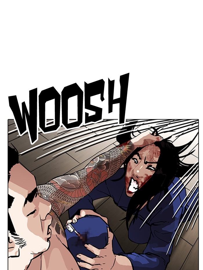 Lookism Chapter 182 page 31 - Chapter 182: Ep. 182: Juvenile Prison (03)