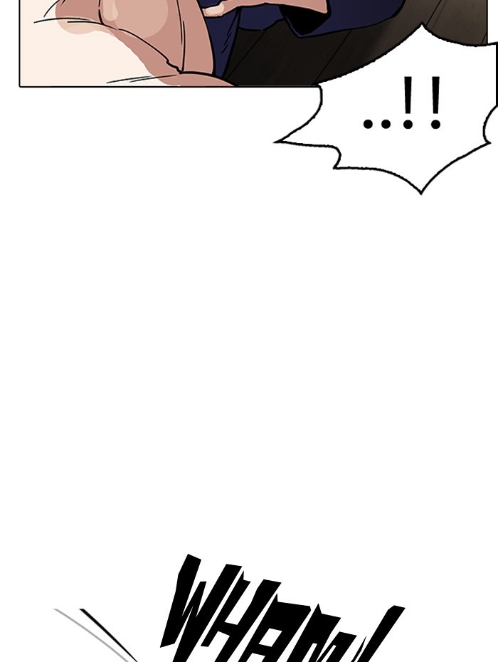 Lookism Chapter 182 page 32 - Chapter 182: Ep. 182: Juvenile Prison (03)