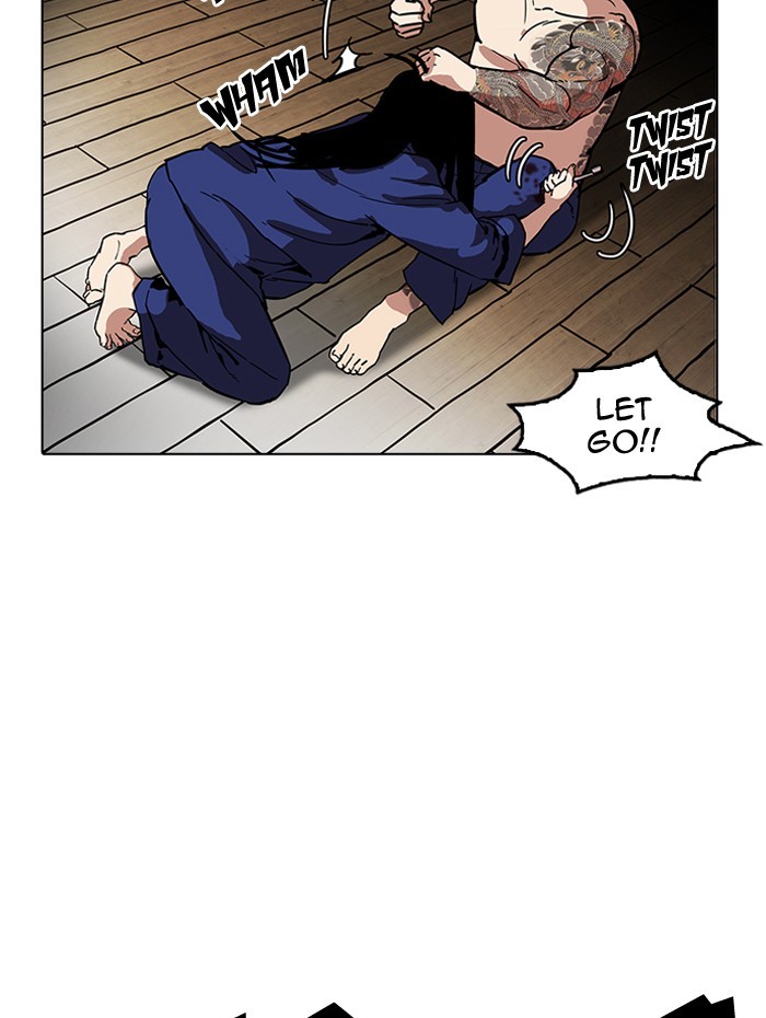 Lookism Chapter 182 page 39 - Chapter 182: Ep. 182: Juvenile Prison (03)