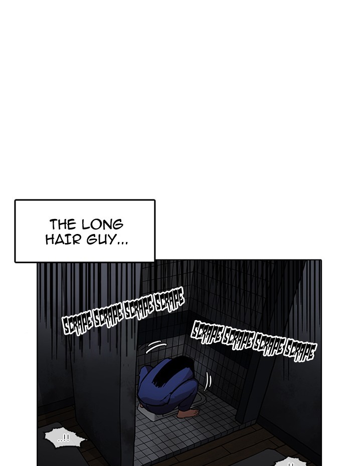 Lookism Chapter 182 page 4 - Chapter 182: Ep. 182: Juvenile Prison (03)