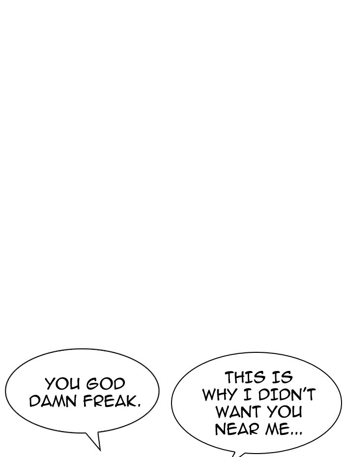 Lookism Chapter 182 page 41 - Chapter 182: Ep. 182: Juvenile Prison (03)