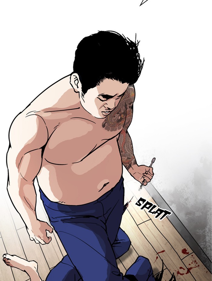 Lookism Chapter 182 page 42 - Chapter 182: Ep. 182: Juvenile Prison (03)
