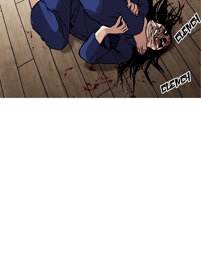 Lookism Chapter 182 page 43 - Chapter 182: Ep. 182: Juvenile Prison (03)