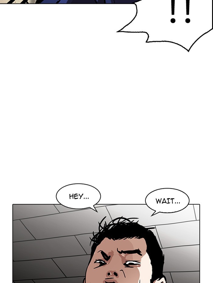 Lookism Chapter 182 page 45 - Chapter 182: Ep. 182: Juvenile Prison (03)