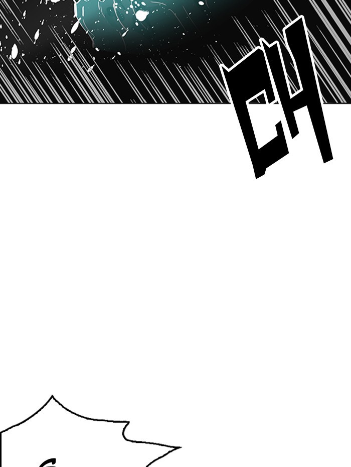Lookism Chapter 182 page 48 - Chapter 182: Ep. 182: Juvenile Prison (03)