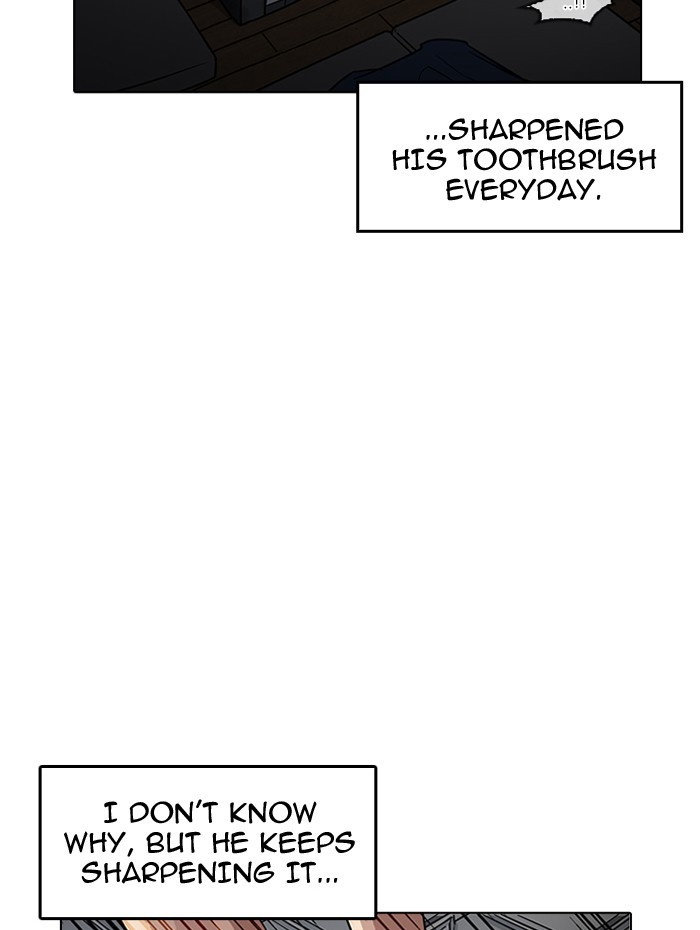 Lookism Chapter 182 page 5 - Chapter 182: Ep. 182: Juvenile Prison (03)