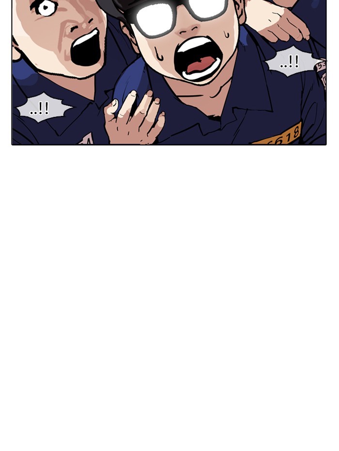 Lookism Chapter 182 page 51 - Chapter 182: Ep. 182: Juvenile Prison (03)